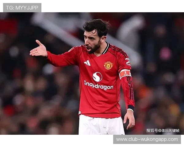 厄德高与布鲁诺费尔南德斯在组织推进中转移球权结构差异