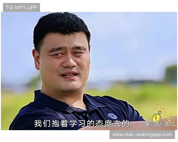 姚明豪宅厨房堆满名牌酒，这日常跟巨星身份差太远了吧？