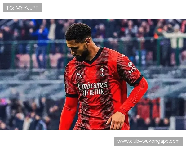 米兰：争四压力持续增加，对赛季竞争格局形成制约