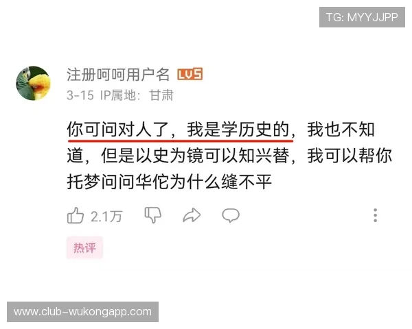 什么是24秒违例？看完这篇新手也能快速搞懂！