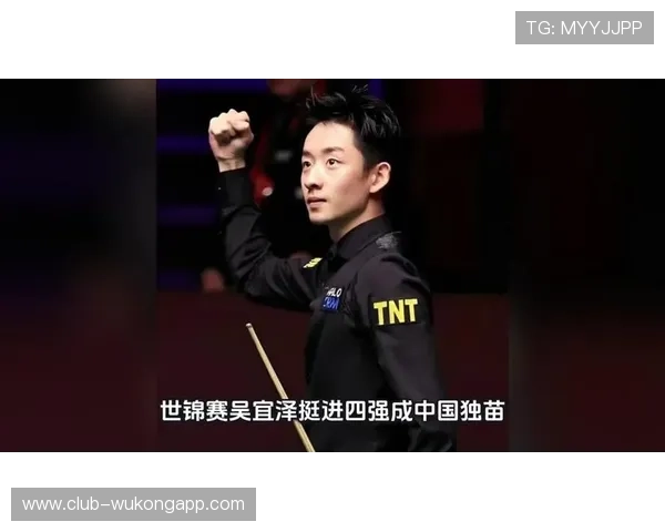 2026世界杯东道主占用参赛名额吗