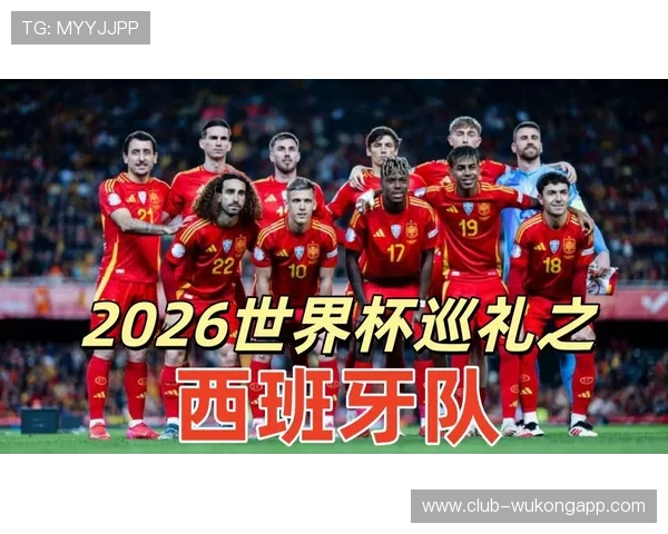 2026世界杯G组谁最可能小组第二出线