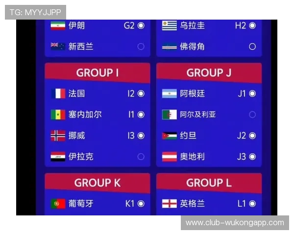 民主刚果冲击2026世界杯预选赛赛程分析 晋级之路能否创造历史